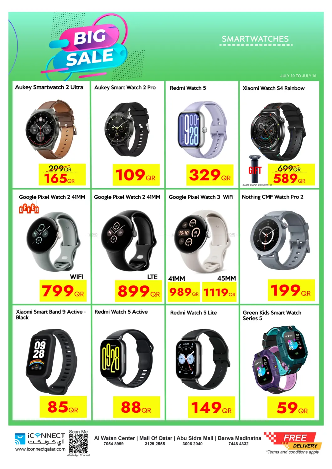 صفحة رقم 27 من Big Sale في آي كونكت