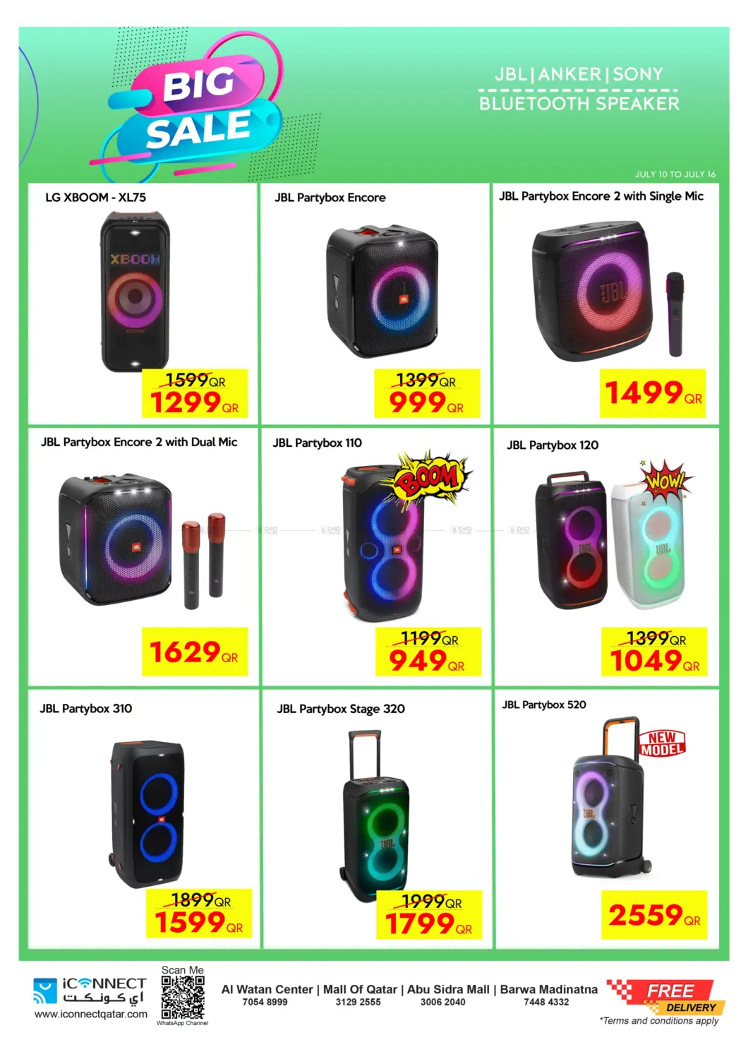 صفحة رقم 31 من Big Sale في آي كونكت