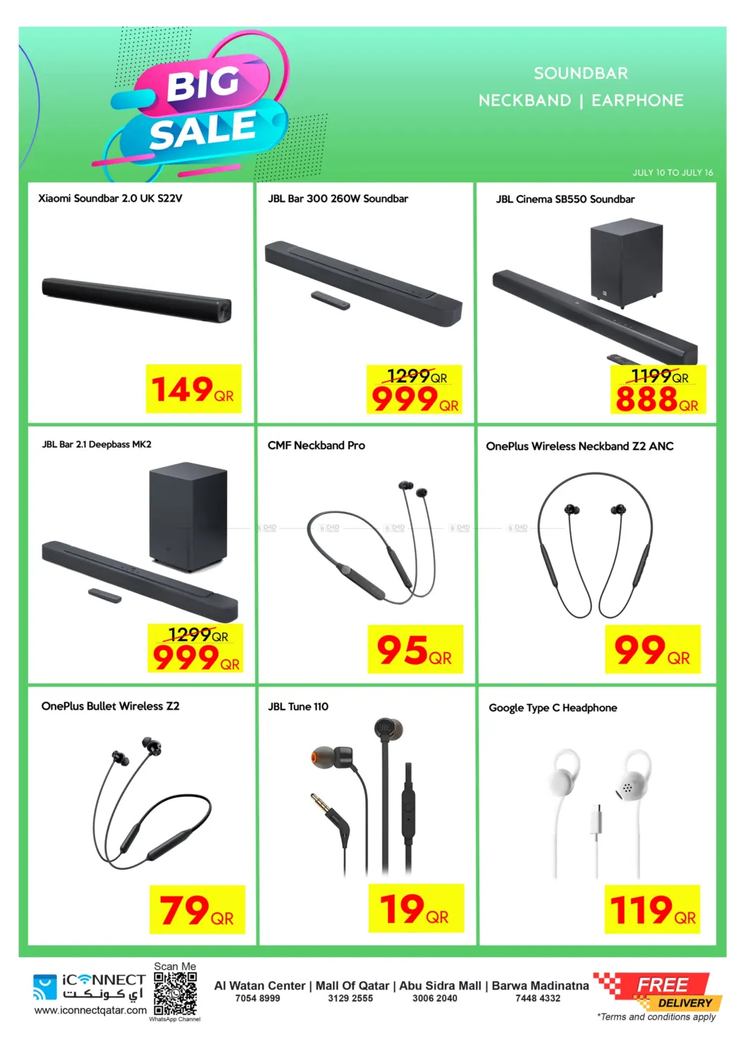 صفحة رقم 34 من Big Sale في آي كونكت