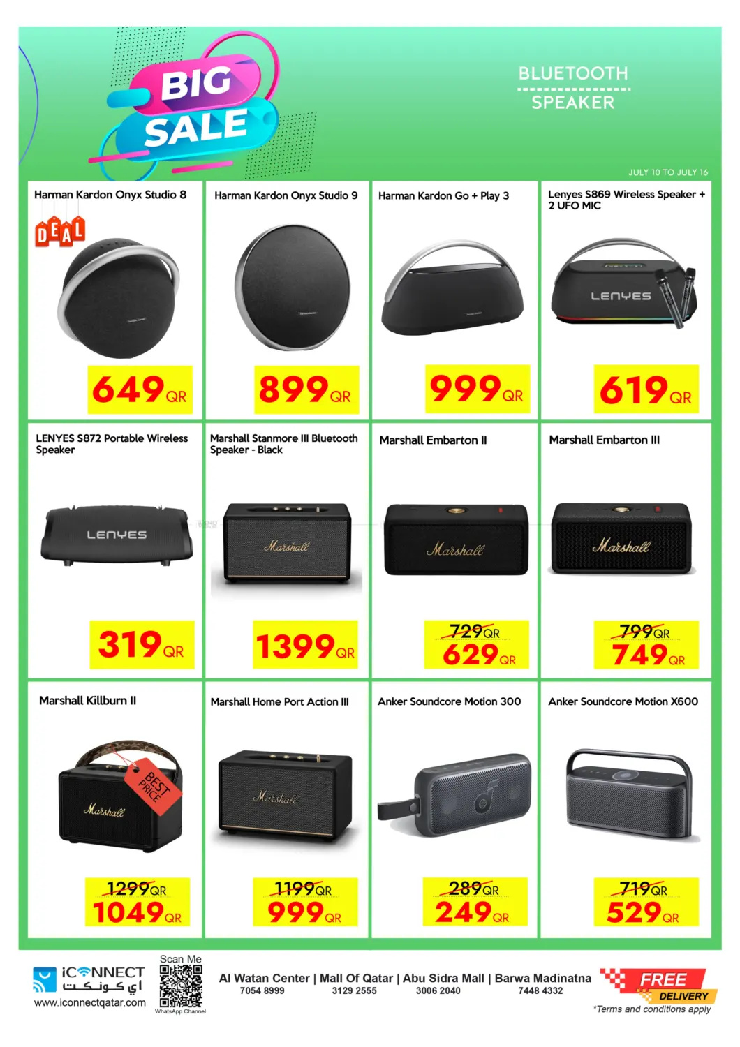 صفحة رقم 33 من Big Sale في آي كونكت