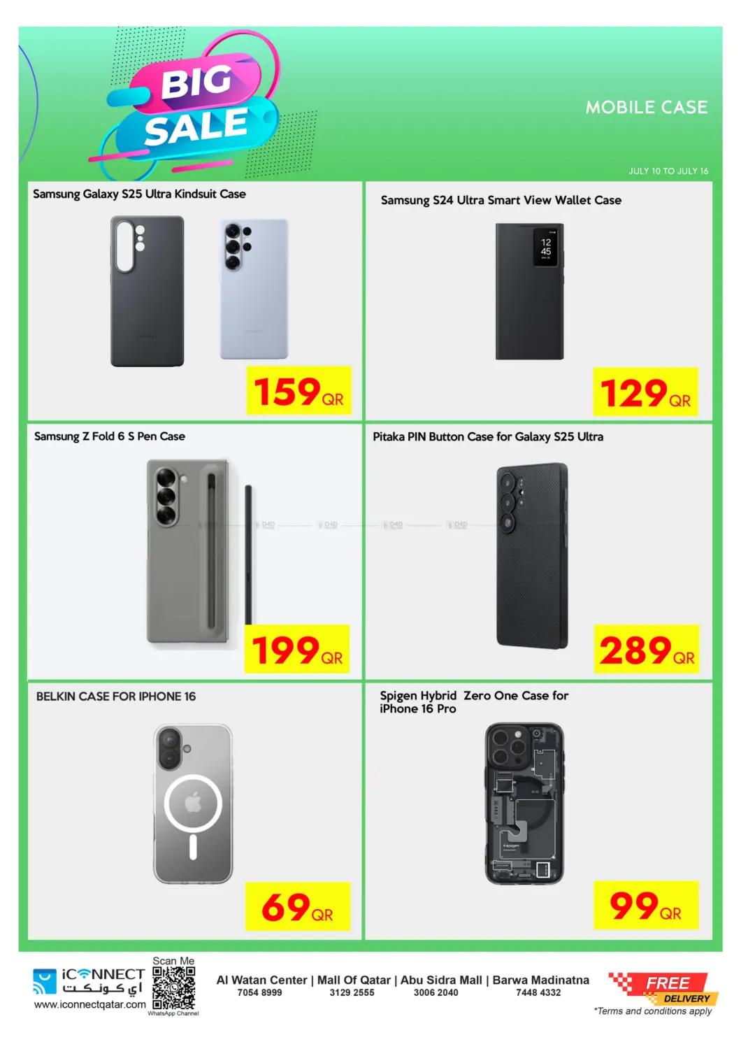صفحة رقم 42 من Big Sale في آي كونكت