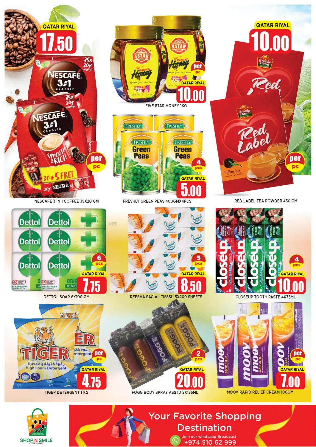صفحة رقم 4 من Deals Alert في شوب اند سمايل هايبرماركت