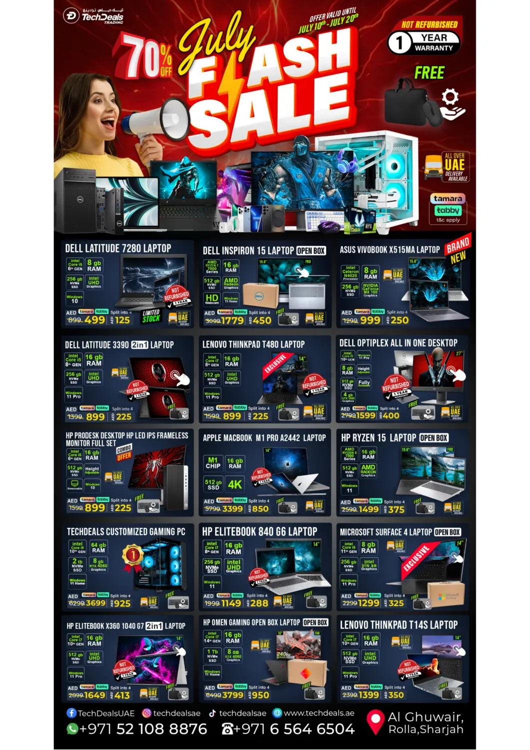 صفحة رقم 1 من July Flash Sale في تيك ديلس ترادينغ