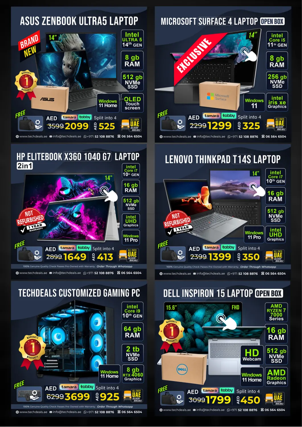 صفحة رقم 6 من July Flash Sale في تيك ديلس ترادينغ
