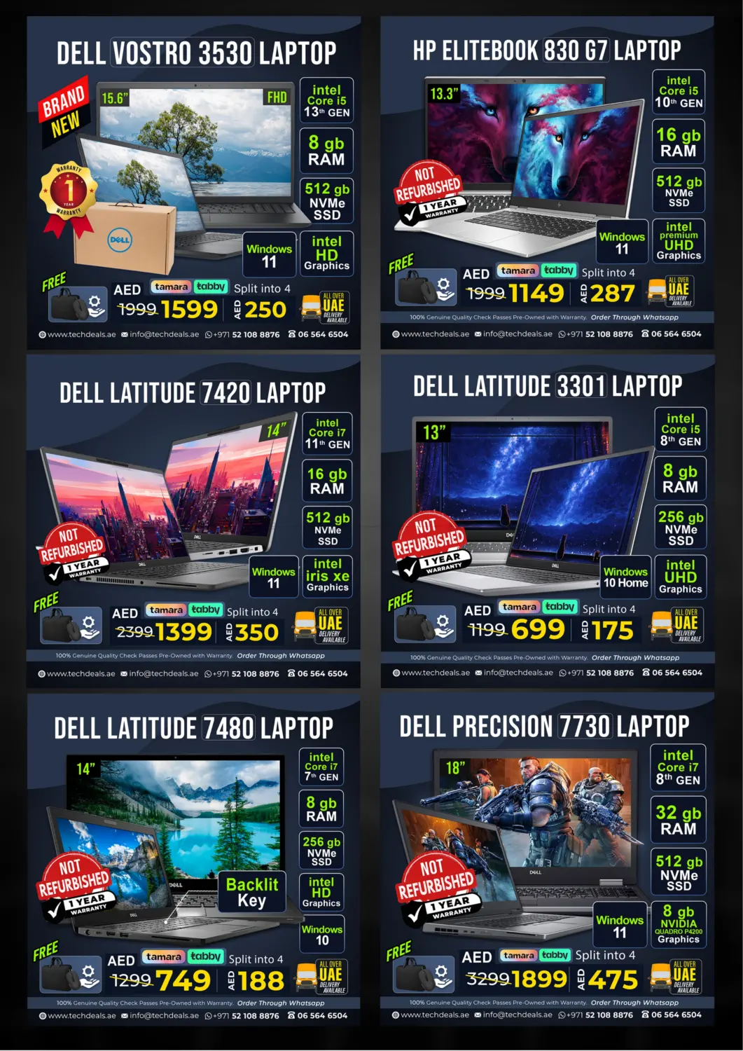 صفحة رقم 5 من July Flash Sale في تيك ديلس ترادينغ