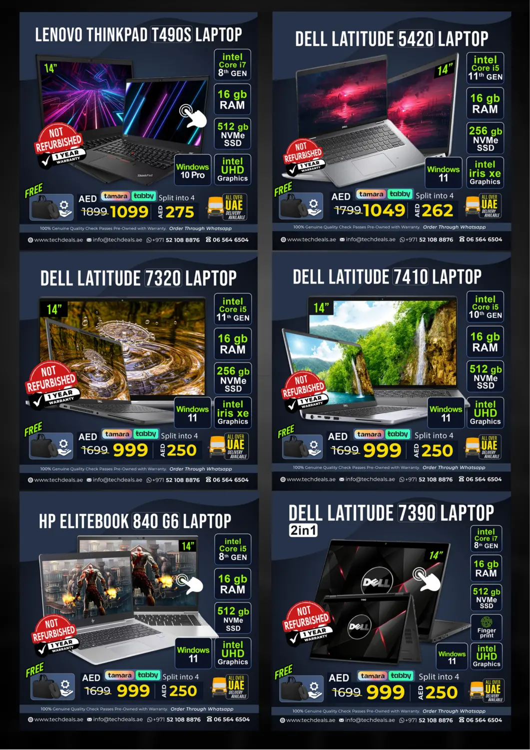 صفحة رقم 3 من July Flash Sale في تيك ديلس ترادينغ