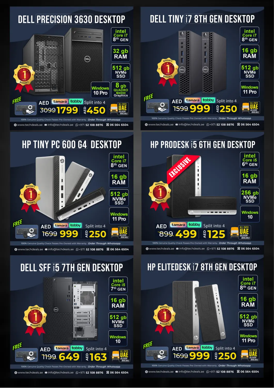 صفحة رقم 13 من July Flash Sale في تيك ديلس ترادينغ