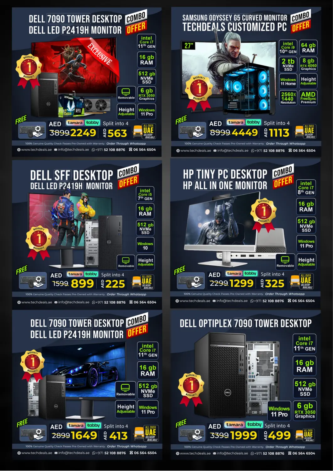 صفحة رقم 12 من July Flash Sale في تيك ديلس ترادينغ