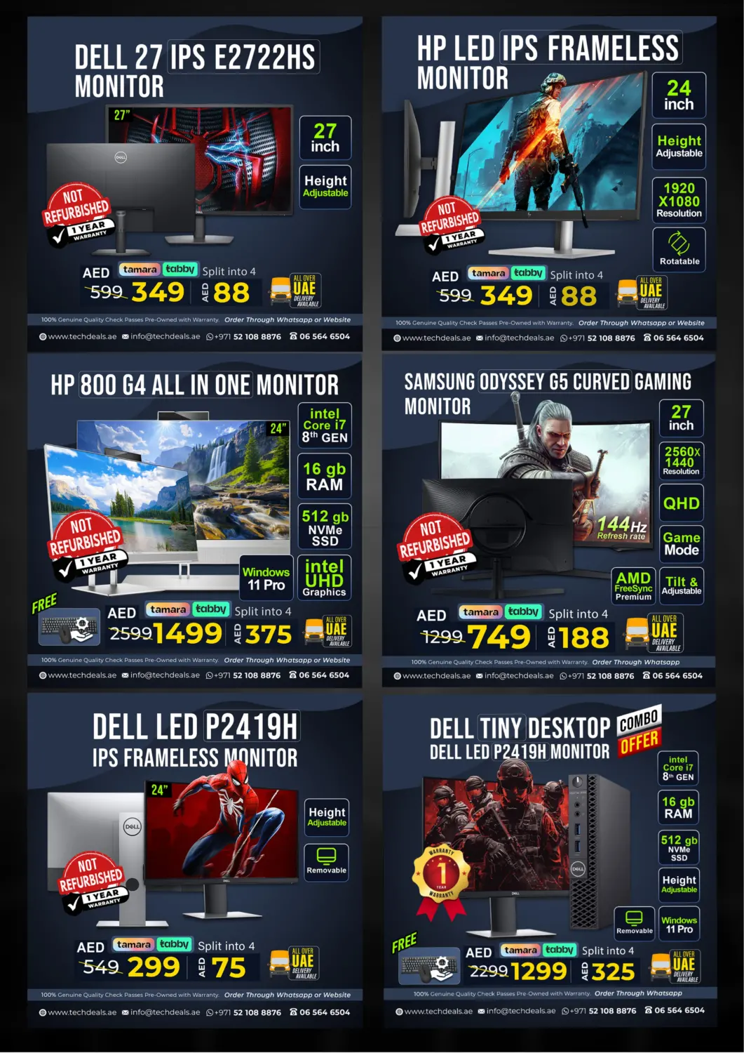 صفحة رقم 11 من July Flash Sale في تيك ديلس ترادينغ