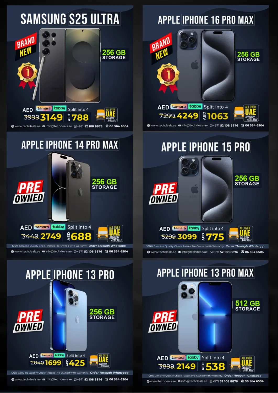 صفحة رقم 14 من July Flash Sale في تيك ديلس ترادينغ