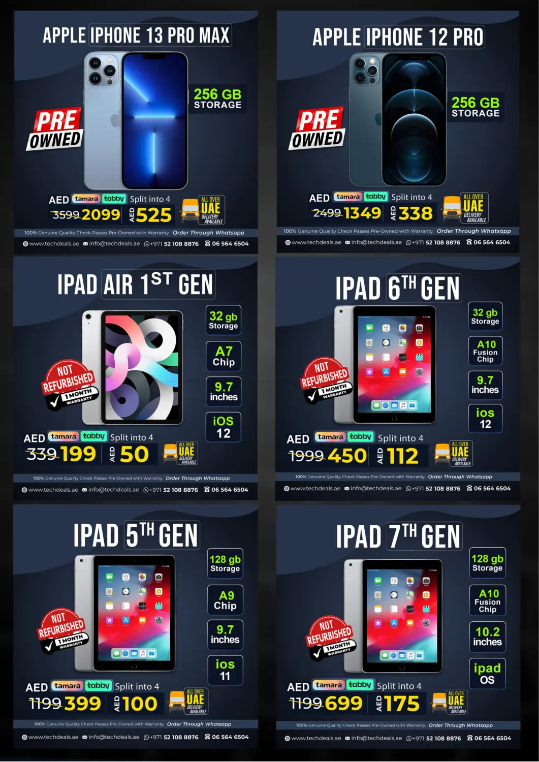 صفحة رقم 15 من July Flash Sale في تيك ديلس ترادينغ