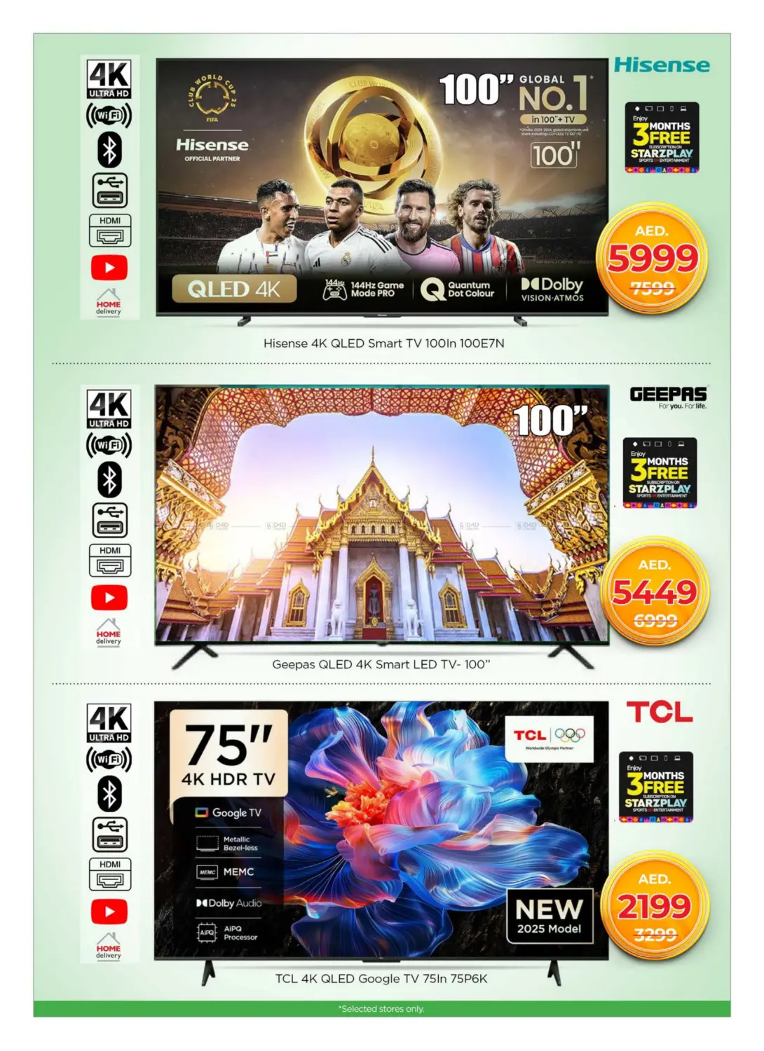 صفحة رقم 6 من Nesto To Bangkok في نستو هايبرماركت