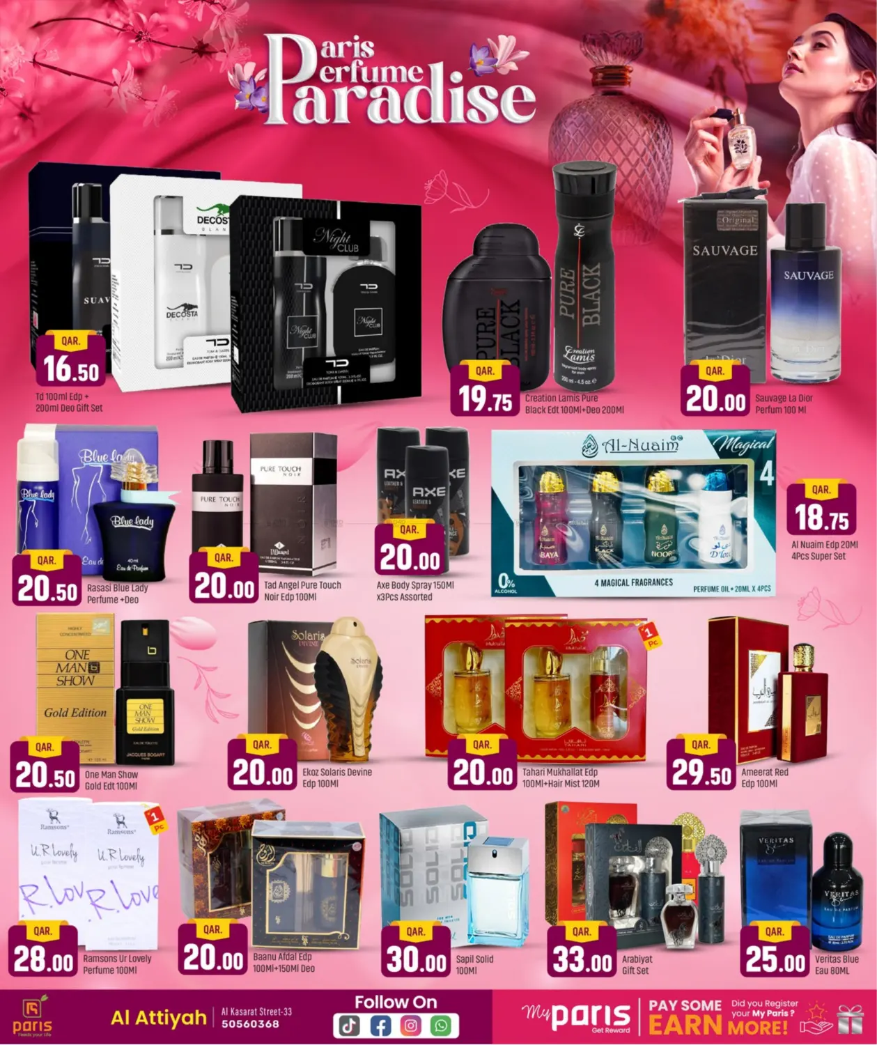 صفحة رقم 4 من Paris Perfume Paradise في باريس هايبرماركت