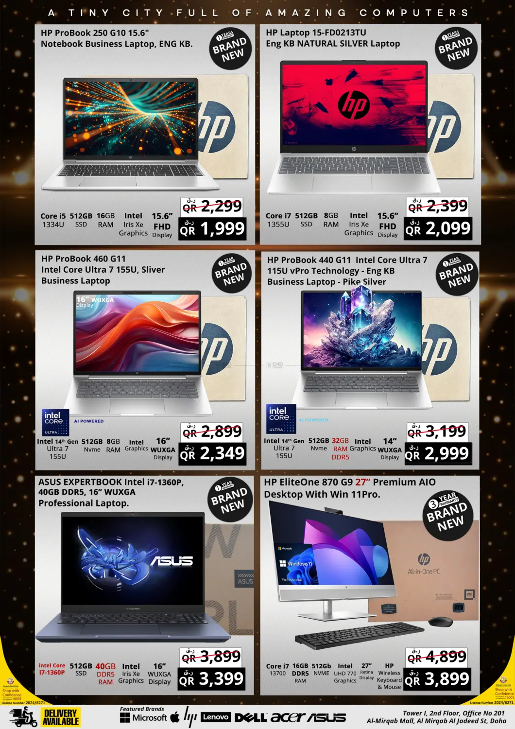 صفحة رقم 7 من Holiday Travel Mega Sale في برستيج كمبيوتر