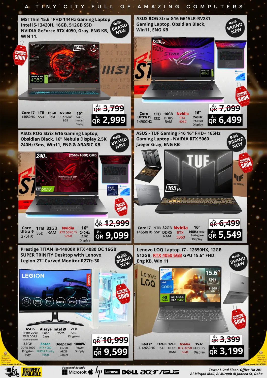 صفحة رقم 15 من Holiday Travel Mega Sale في برستيج كمبيوتر