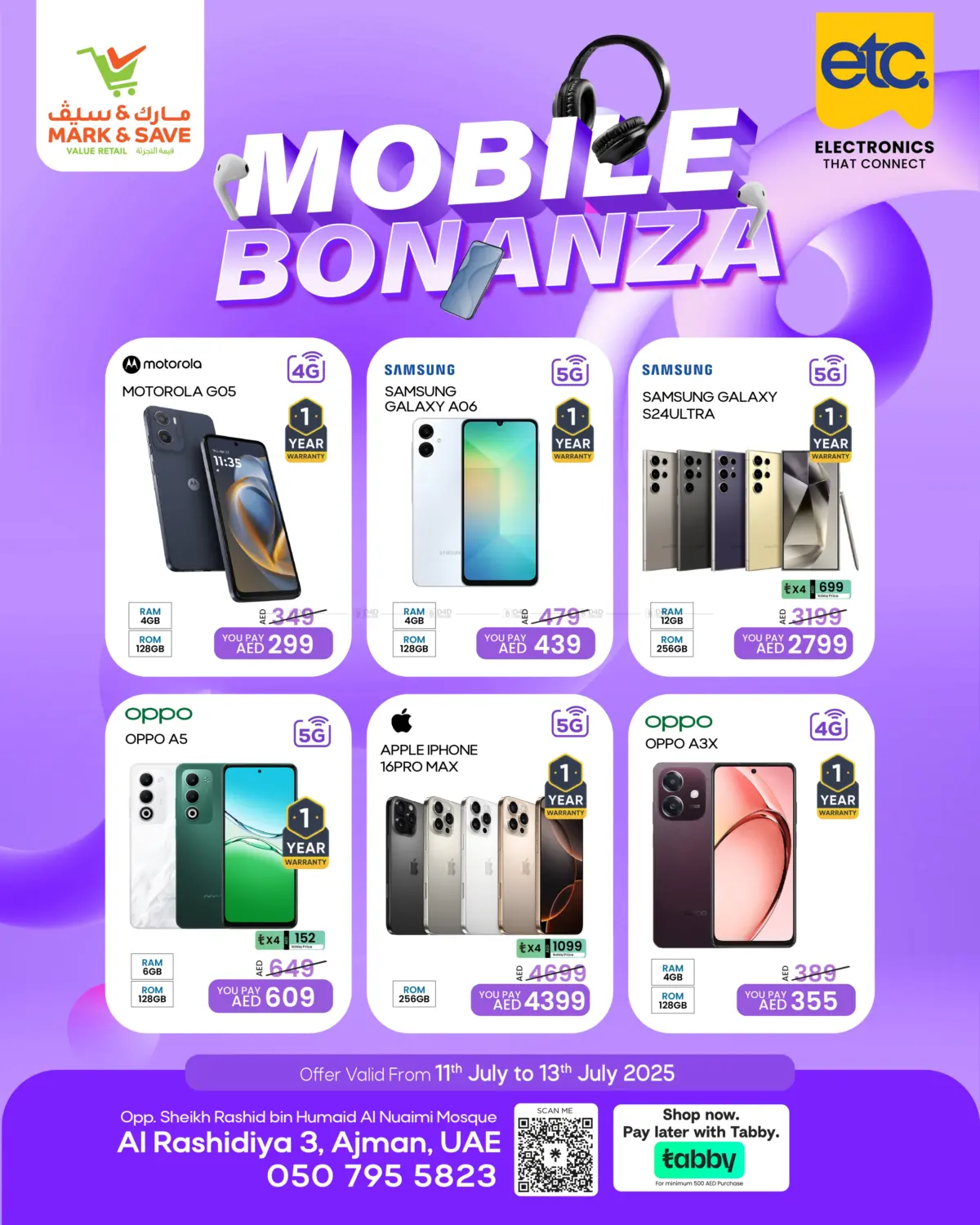 صفحة رقم 1 من Mobile Bonanza في مارك & سيف
