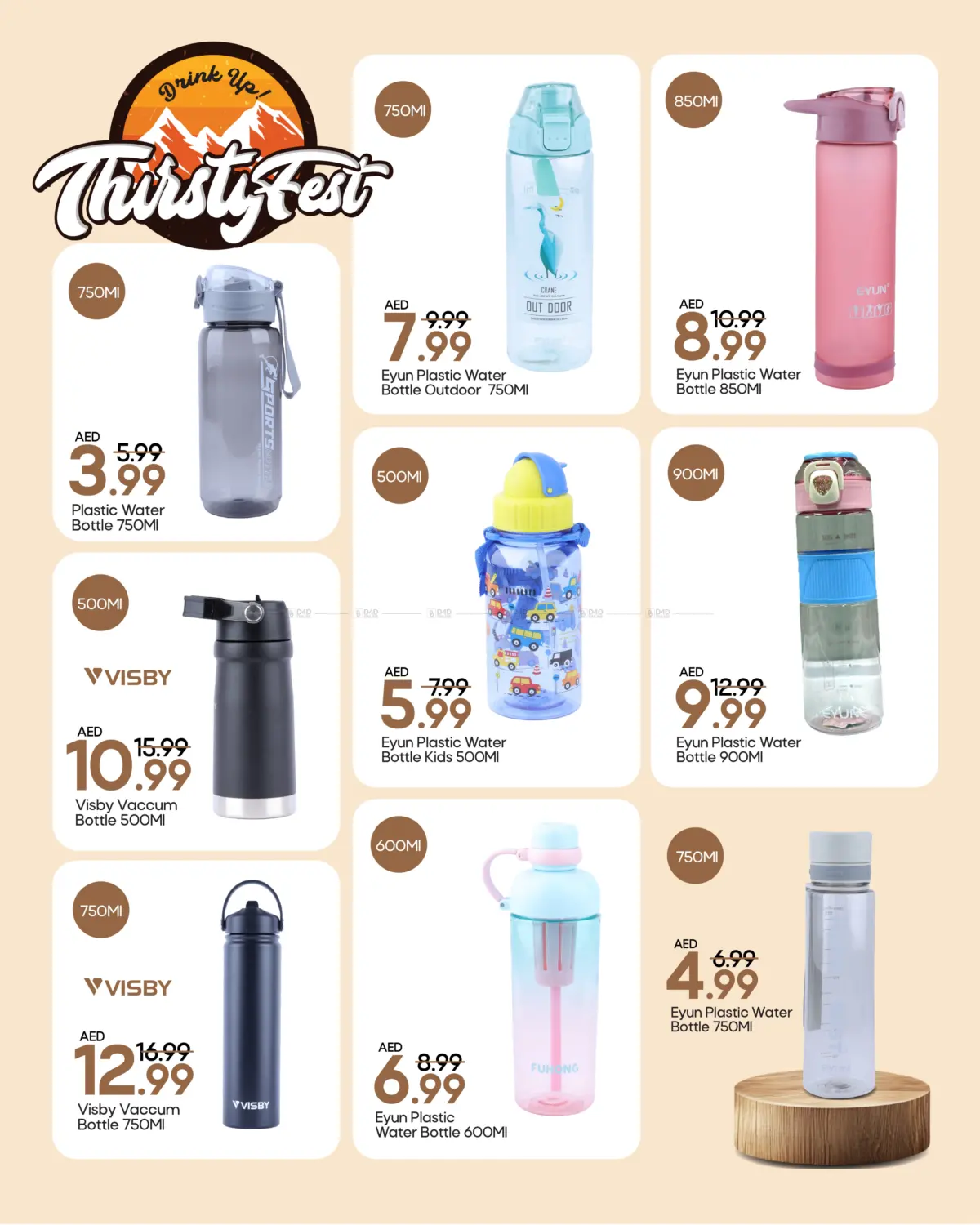 صفحة رقم 2 من Thirsty Fest في مارك & سيف قيمة التجزئة