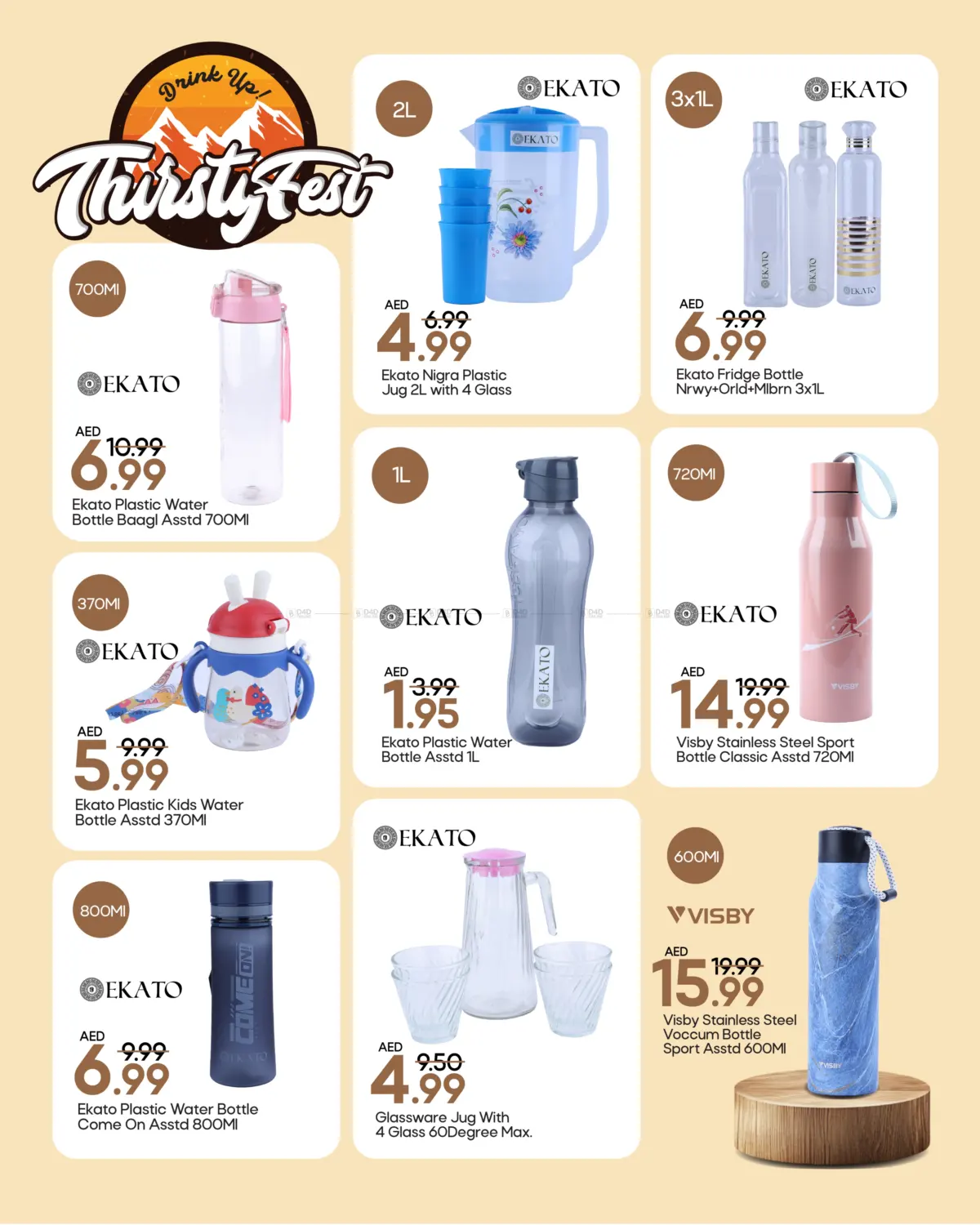 صفحة رقم 6 من Thirsty Fest في مارك & سيف قيمة التجزئة