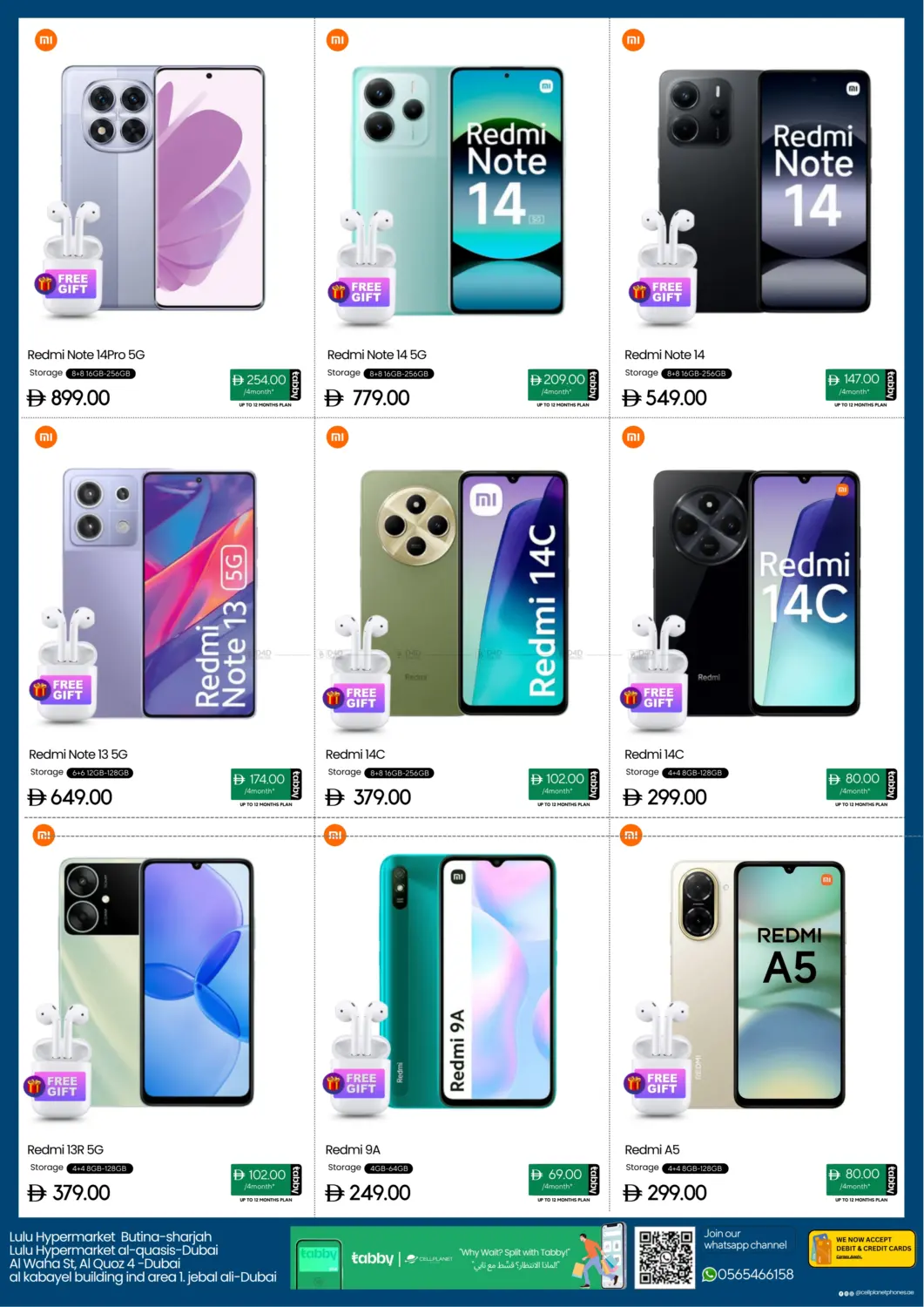 صفحة رقم 8 من Big Sale في سيل بلانيت للهواتف