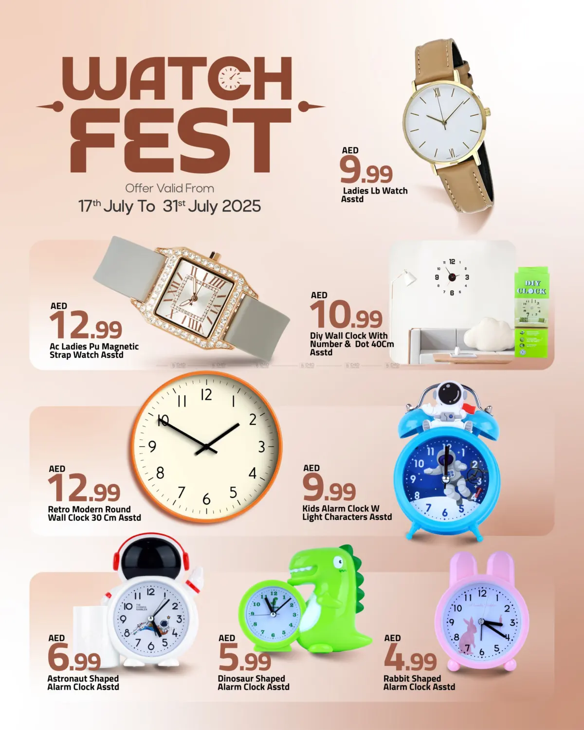 صفحة رقم 3 من Watch Fest في مارك & سيف قيمة التجزئة
