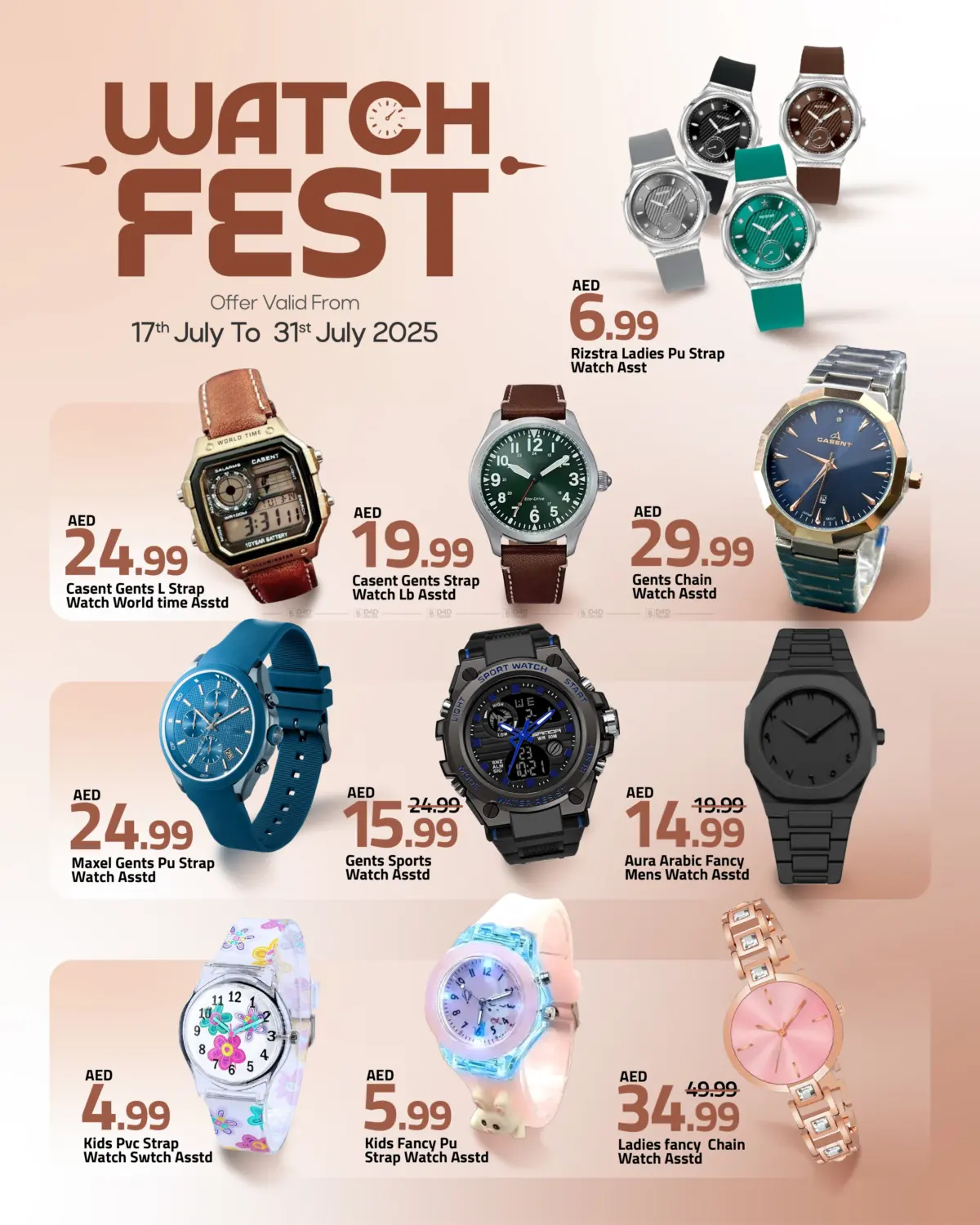 صفحة رقم 2 من Watch Fest في مارك & سيف قيمة التجزئة