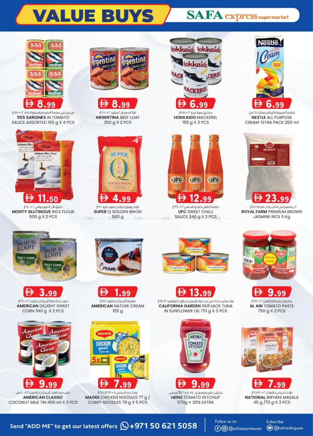 صفحة رقم 4 من Value Buys في صفا اكسبريس سوبرماركت