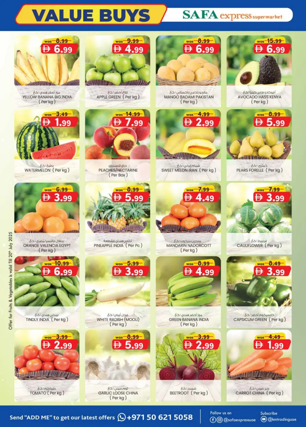 صفحة رقم 8 من Value Buys في صفا اكسبريس سوبرماركت