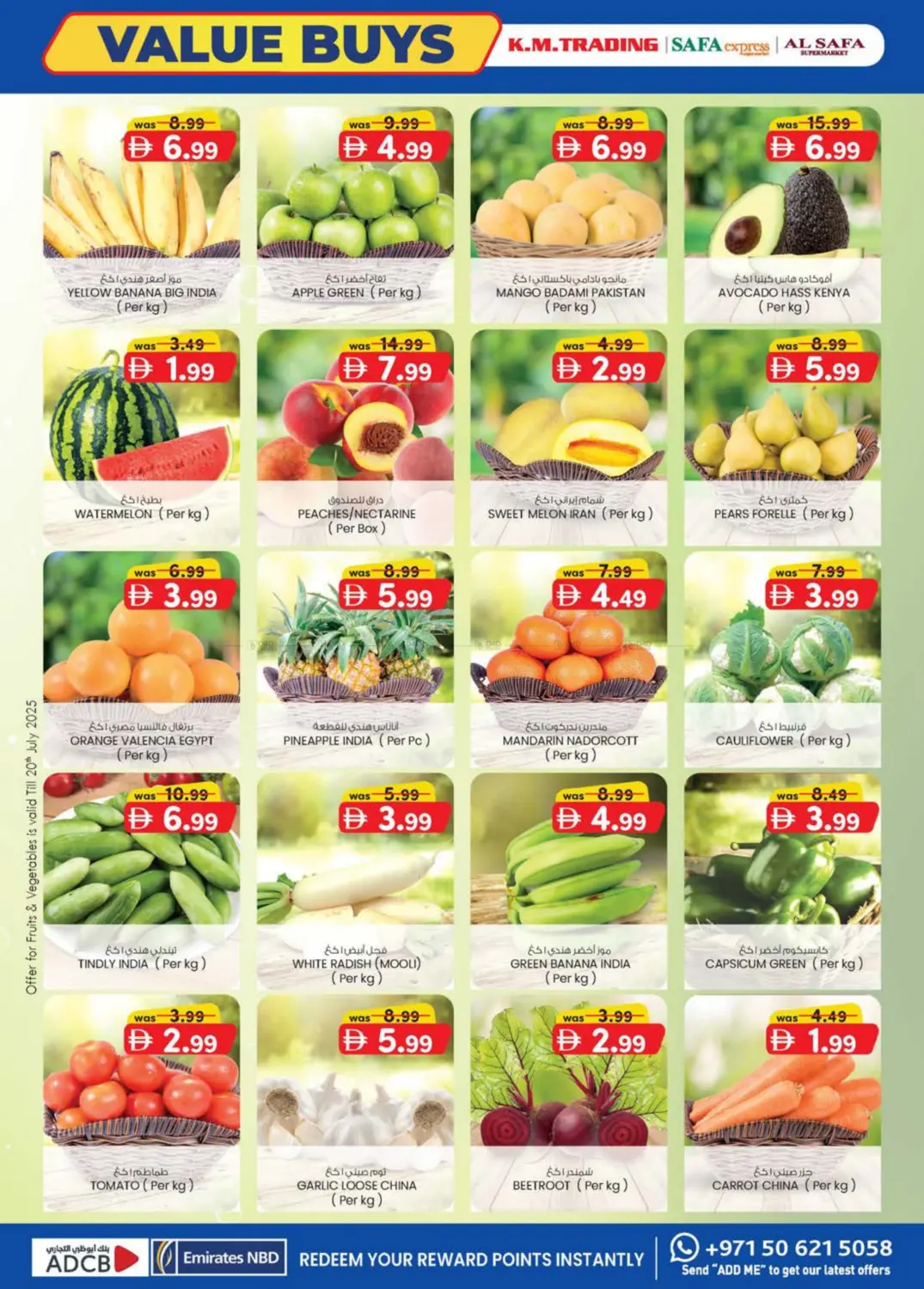صفحة رقم 32 من Value Buys في ك. الم. للتجارة