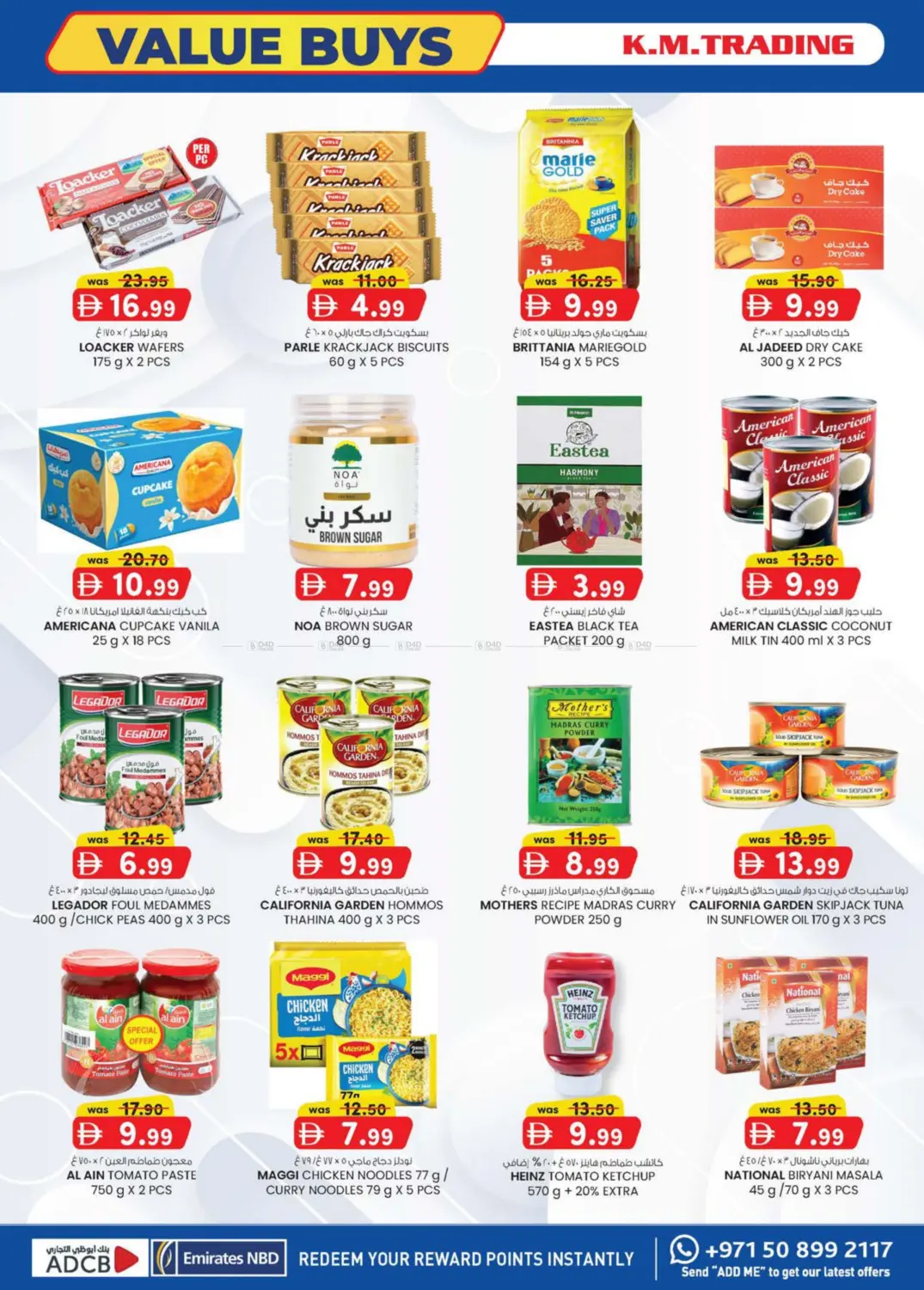 صفحة رقم 28 من Value Buys @ICAD, Musaffah في ك. إم. هايبرماركت