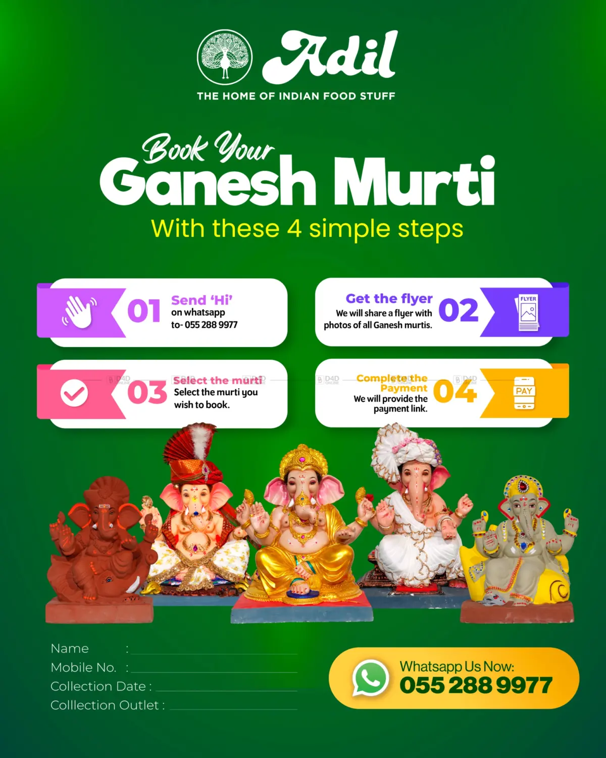 صفحة رقم 1 من Book Your Ganesh Murti في العديل سوبرماركت