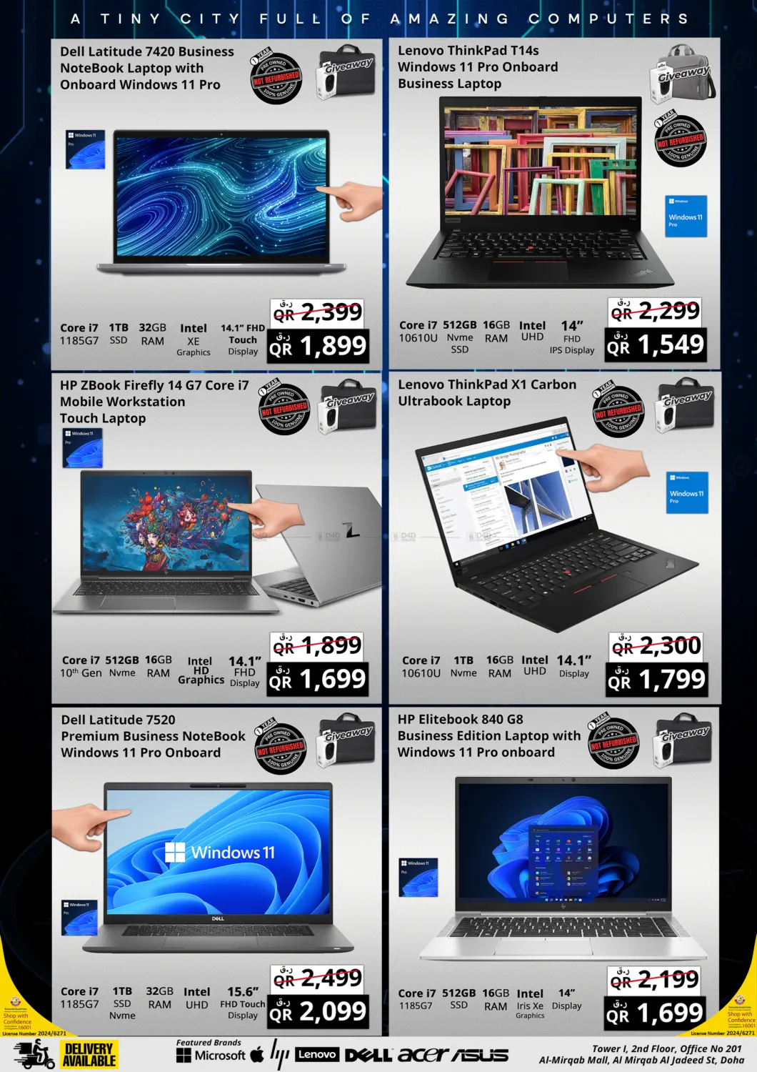 صفحة رقم 6 من Super Offers في برستيج كمبيوتر