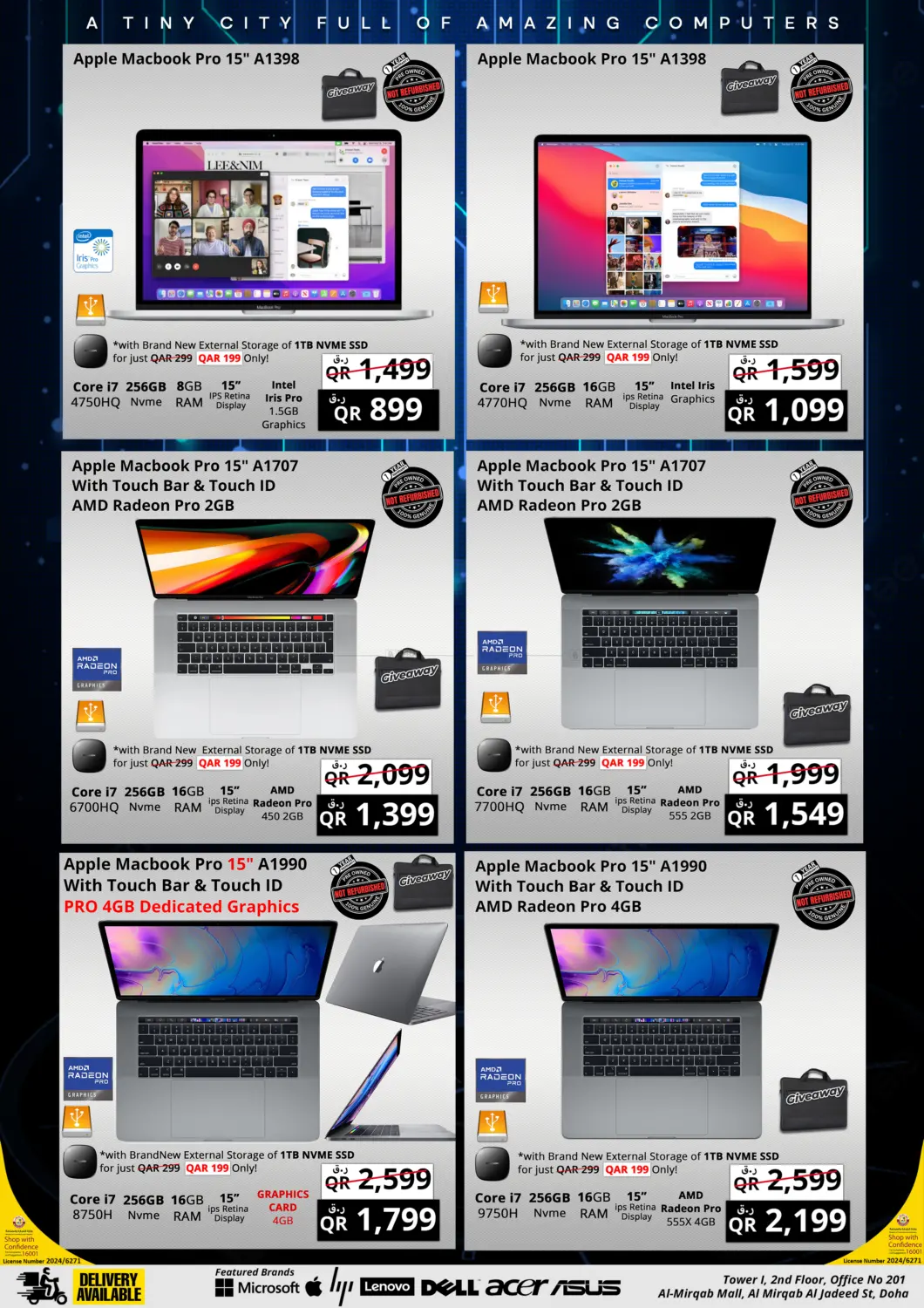 صفحة رقم 3 من Super Offers في برستيج كمبيوتر