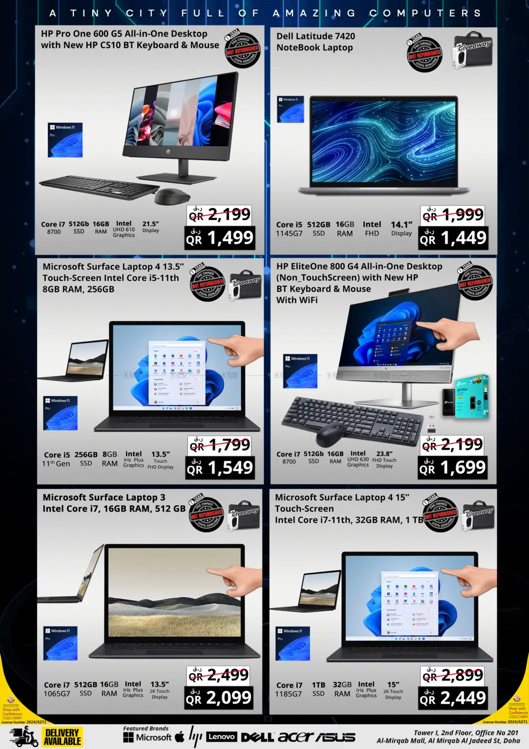 صفحة رقم 7 من Super Offers في برستيج كمبيوتر