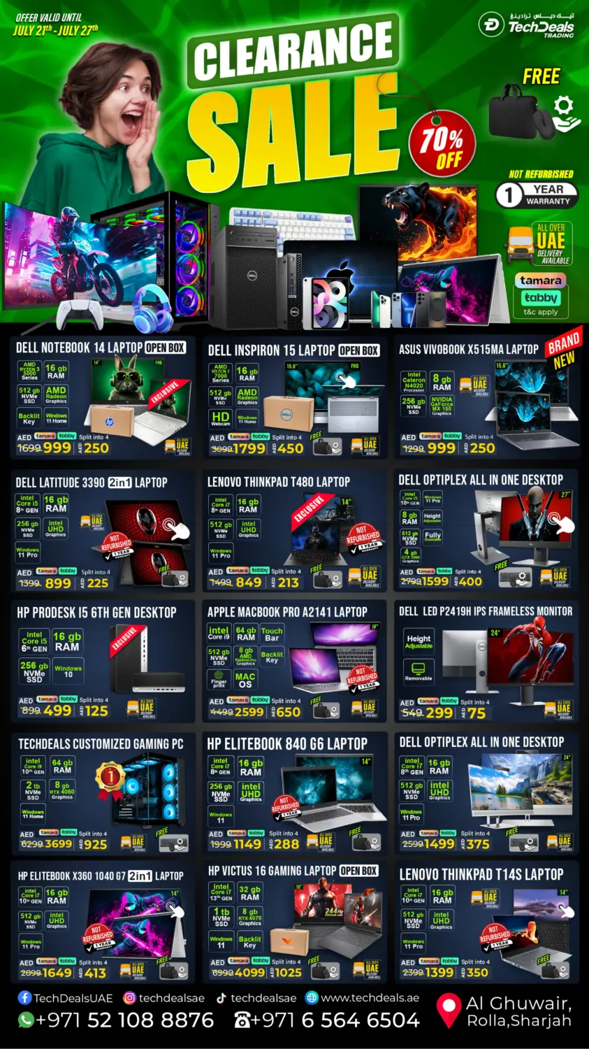 صفحة رقم 1 من Clearance Sale في تيك ديلس ترادينغ