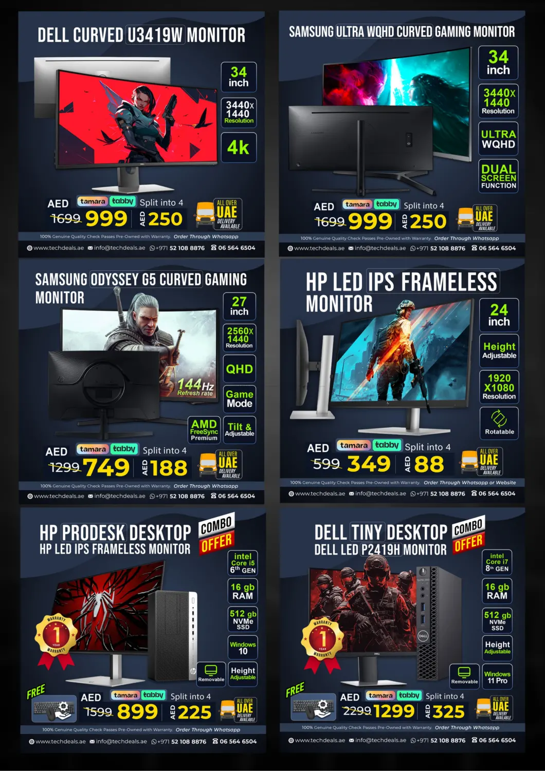 صفحة رقم 12 من Clearance Sale في تيك ديلس ترادينغ