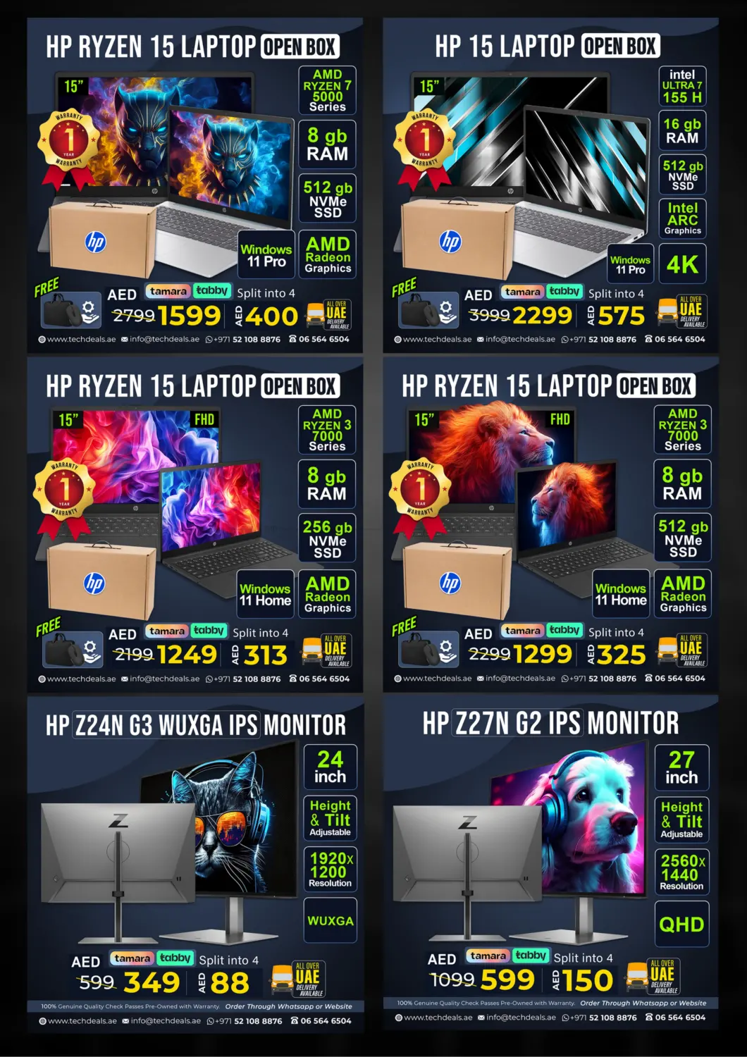 صفحة رقم 11 من Clearance Sale في تيك ديلس ترادينغ