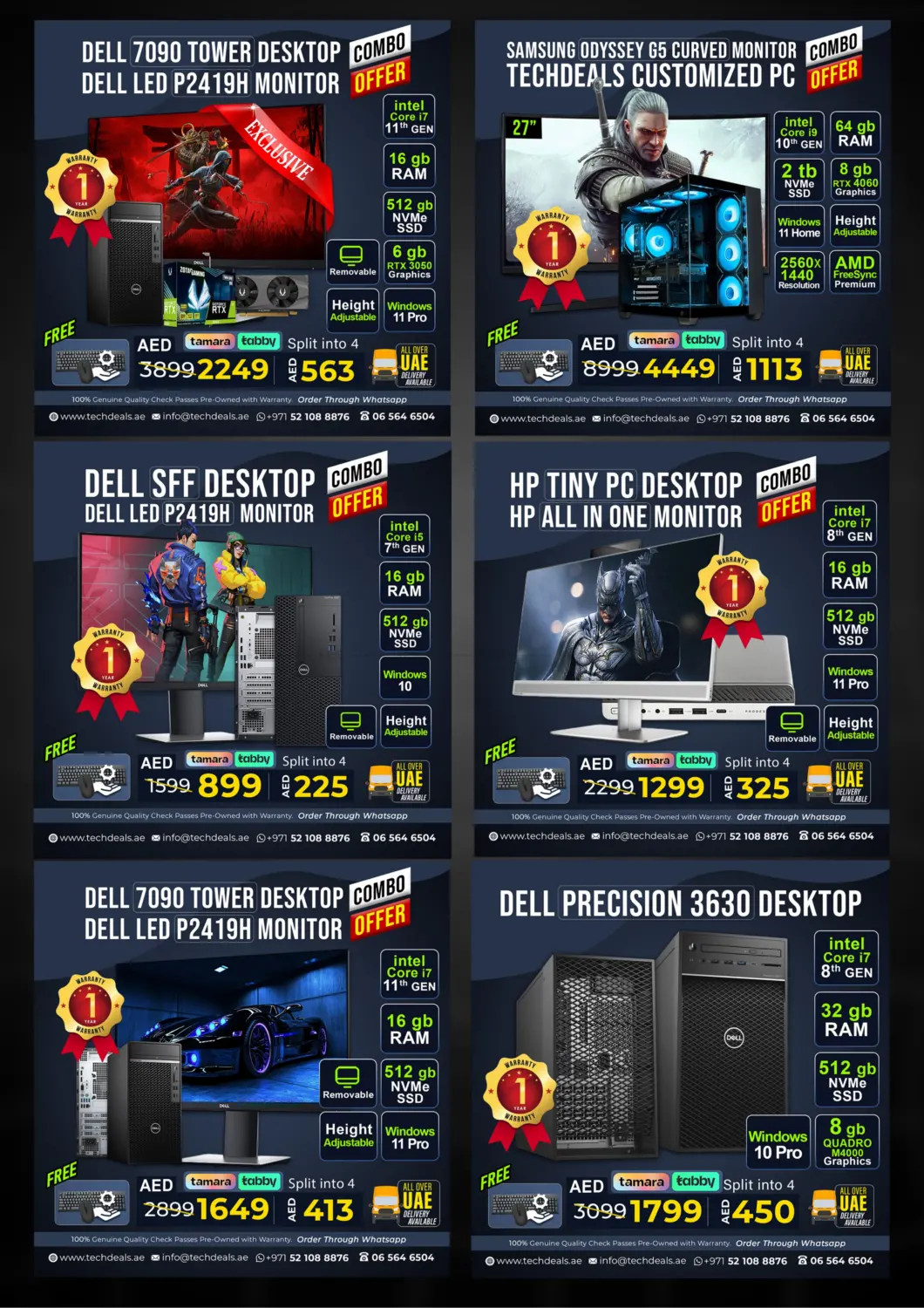 صفحة رقم 13 من Clearance Sale في تيك ديلس ترادينغ