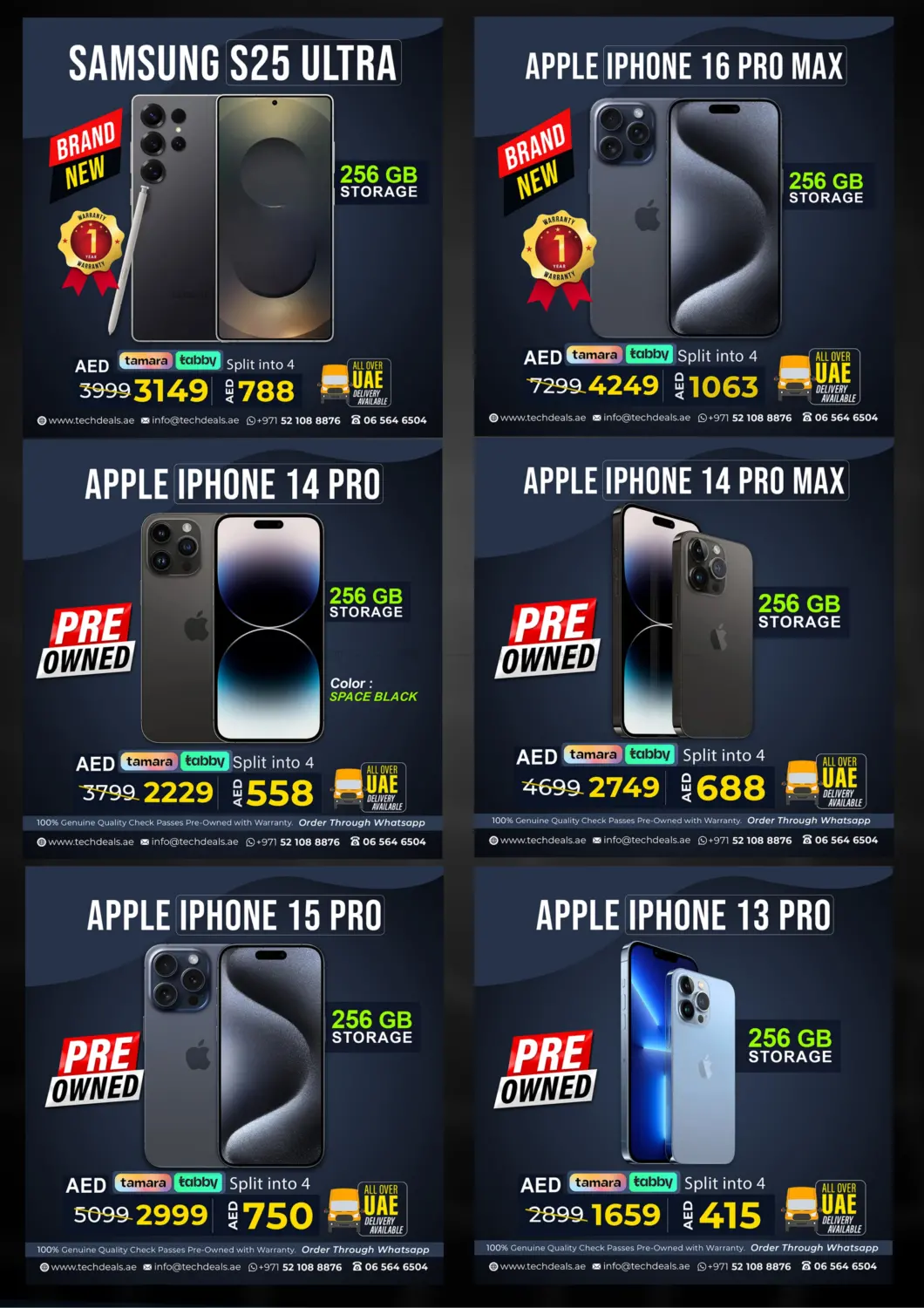 صفحة رقم 15 من Clearance Sale في تيك ديلس ترادينغ