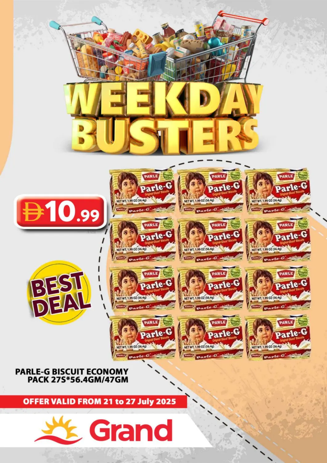 صفحة رقم 3 من Weekday Busters في جراند هايبر ماركت