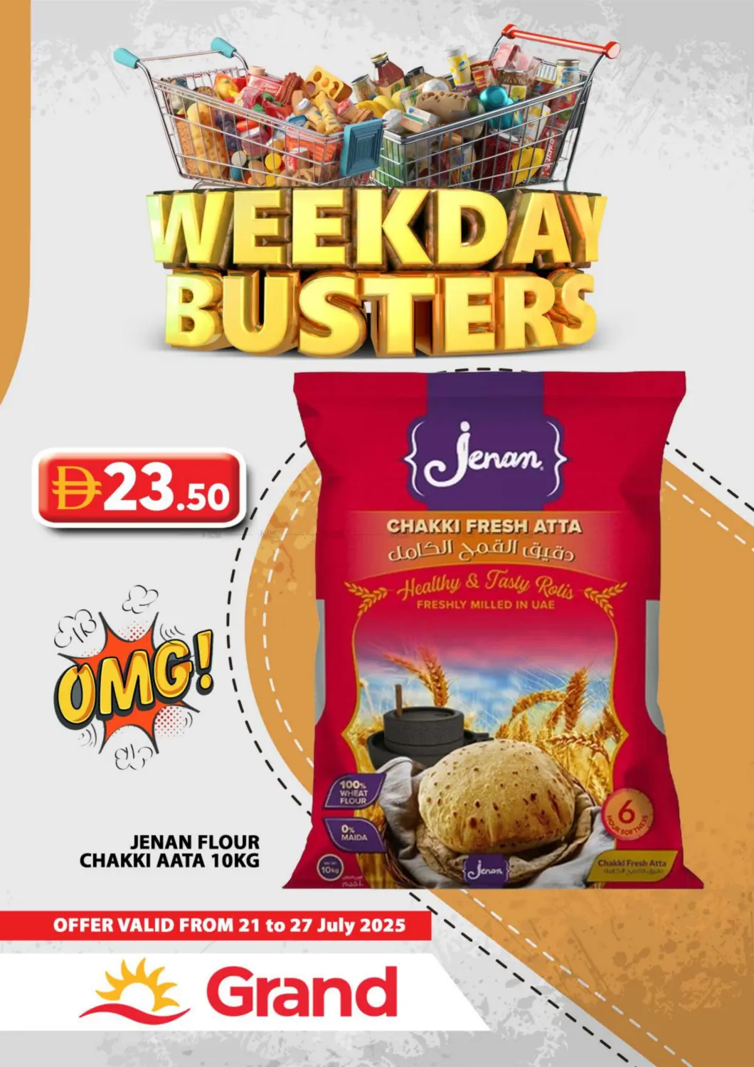صفحة رقم 11 من Weekday Busters في جراند هايبر ماركت