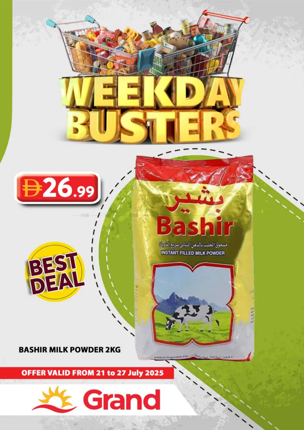 صفحة رقم 9 من Weekday Busters في جراند هايبر ماركت