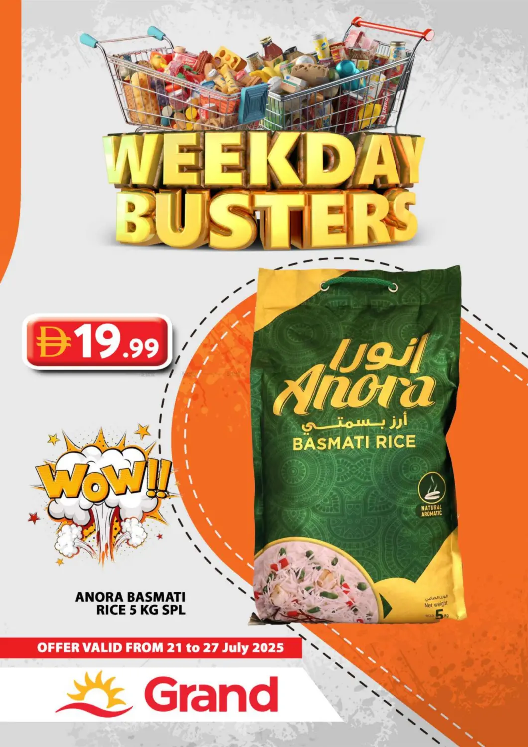 صفحة رقم 10 من Weekday Busters في جراند هايبر ماركت