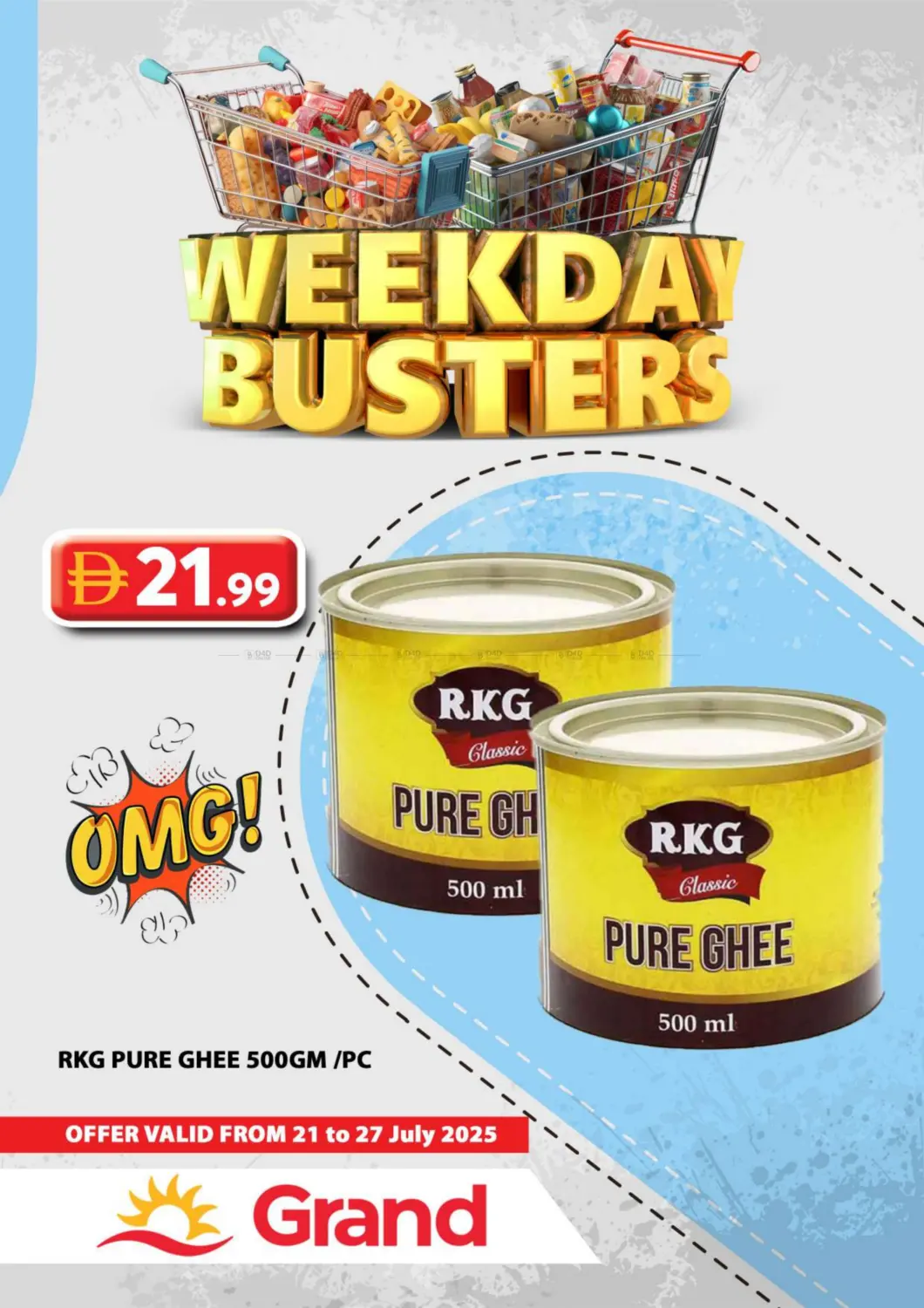 صفحة رقم 8 من Weekday Busters في جراند هايبر ماركت