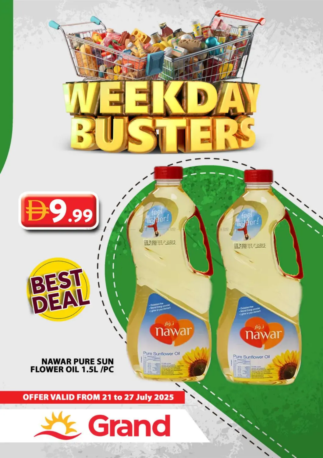 صفحة رقم 12 من Weekday Busters في جراند هايبر ماركت