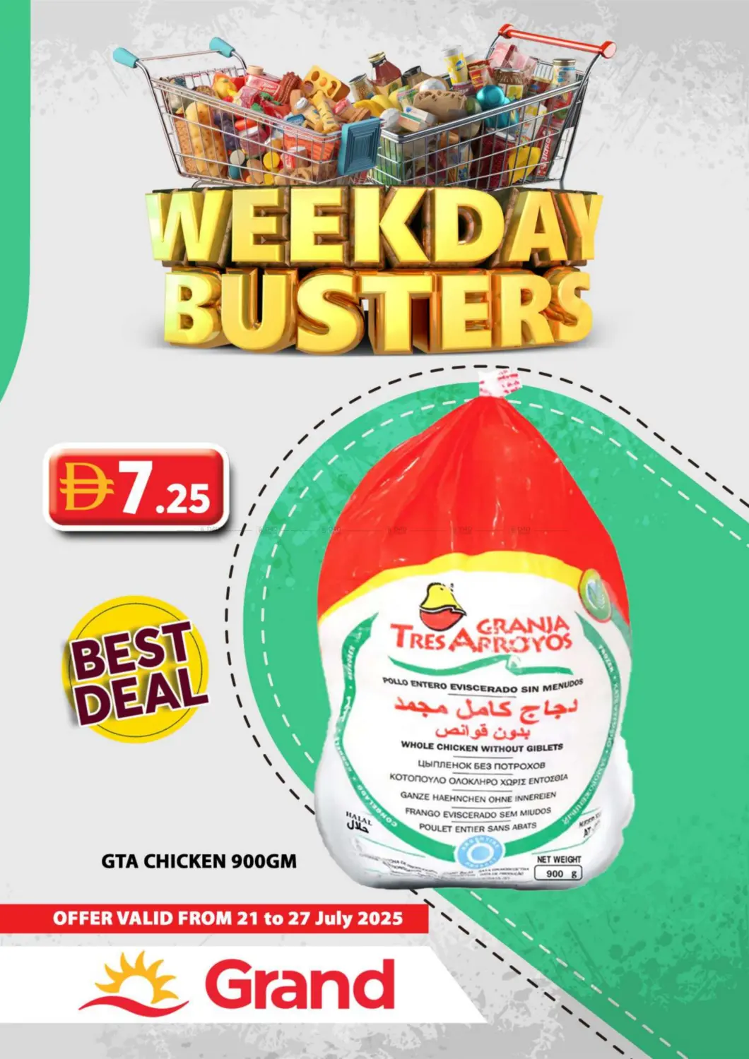 صفحة رقم 14 من Weekday Busters في جراند هايبر ماركت