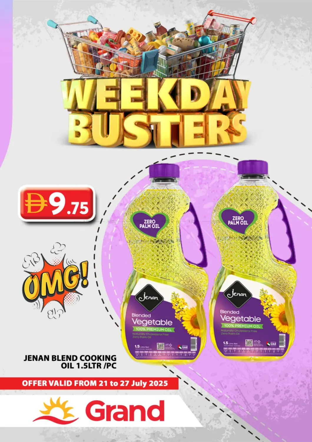 صفحة رقم 13 من Weekday Busters في جراند هايبر ماركت
