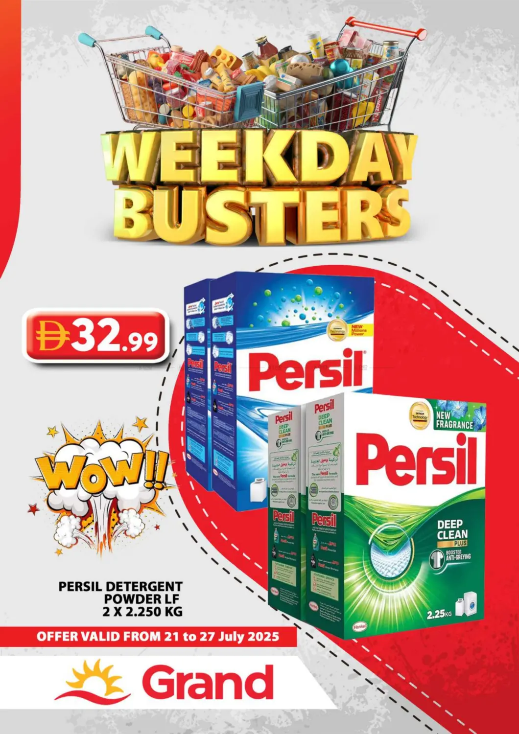 صفحة رقم 22 من Weekday Busters في جراند هايبر ماركت