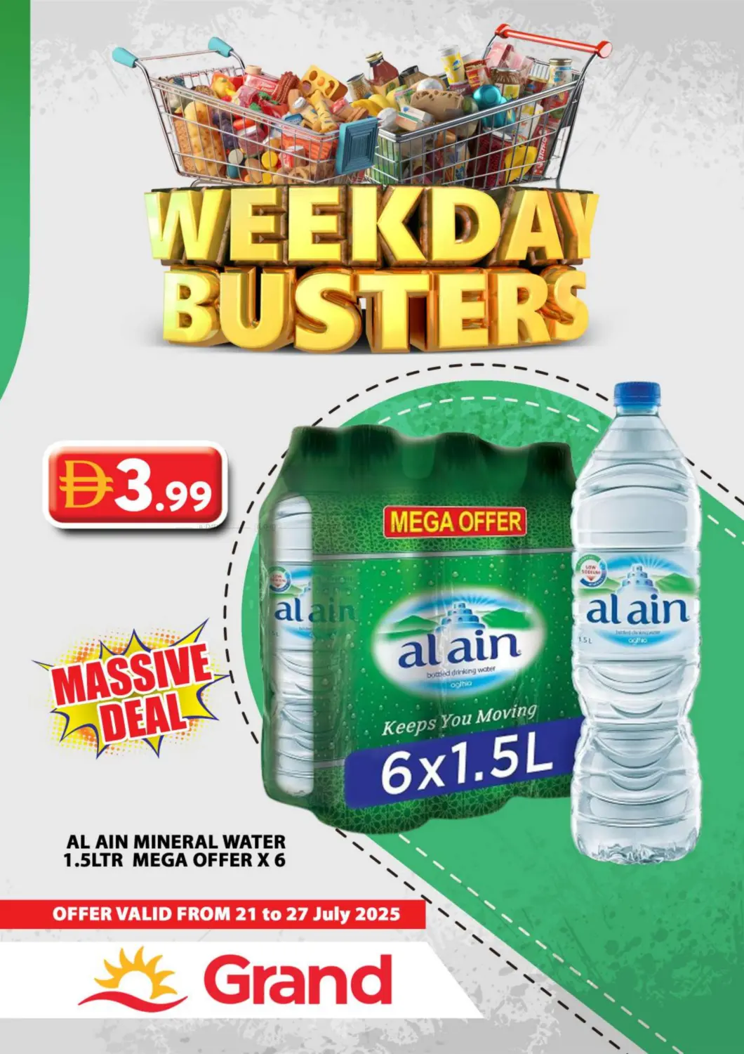 صفحة رقم 19 من Weekday Busters في جراند هايبر ماركت
