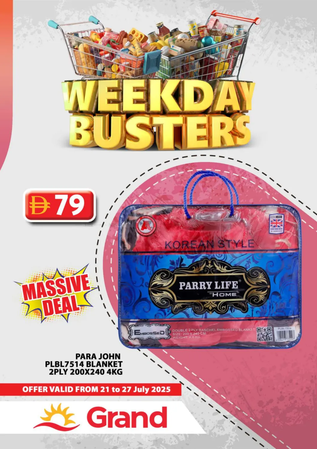 صفحة رقم 24 من Weekday Busters في جراند هايبر ماركت