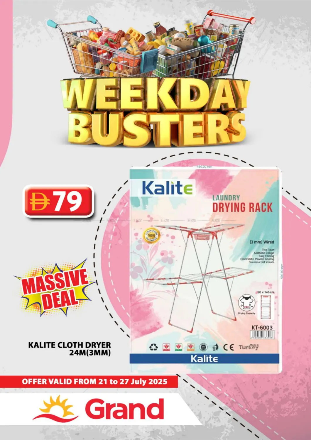 صفحة رقم 31 من Weekday Busters في جراند هايبر ماركت